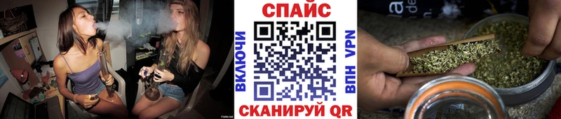 Бутират буратино  цены наркотик  Керчь 