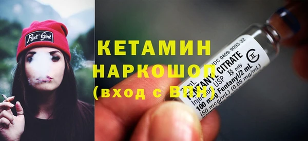 соль курить ск Краснотурьинск