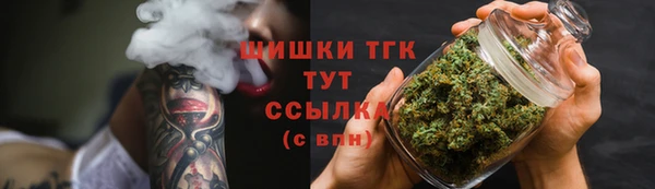 соль курить ск Краснотурьинск