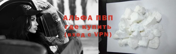 соль курить ск Краснотурьинск