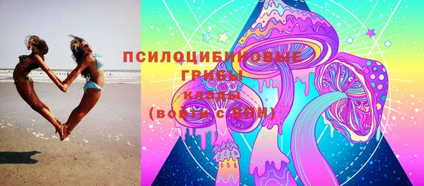 мяу мяу мука Красноперекопск