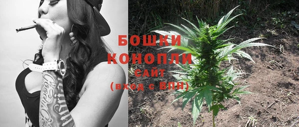 соль курить ск Краснотурьинск