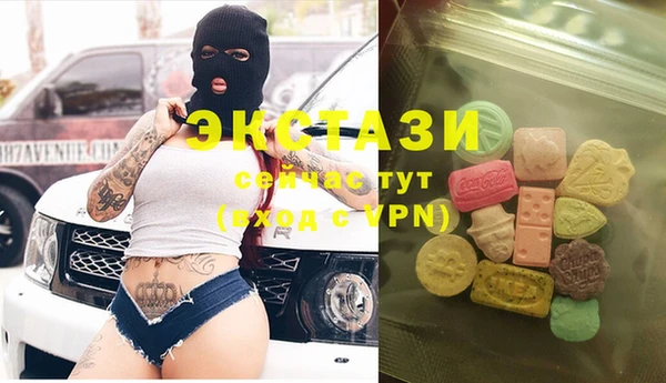 соль курить ск Краснотурьинск