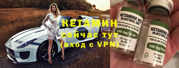 соль курить ск Краснотурьинск