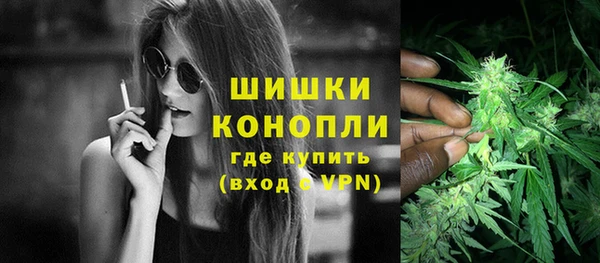 соль курить ск Краснотурьинск