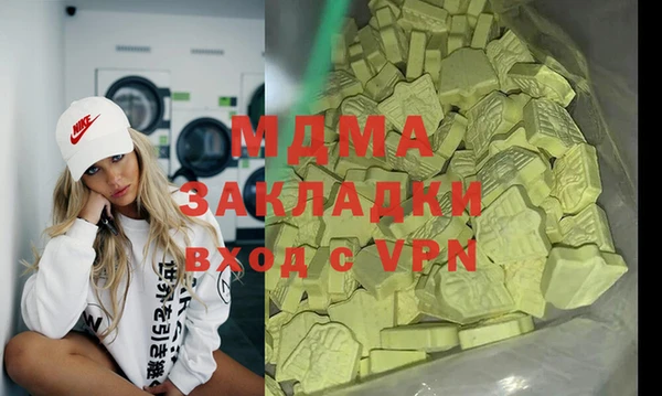 соль курить ск Краснотурьинск
