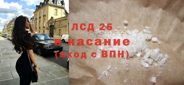 мяу мяу мука Красноперекопск