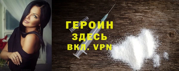 соль курить ск Краснотурьинск