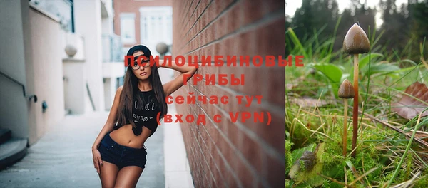 мяу мяу мука Красноперекопск