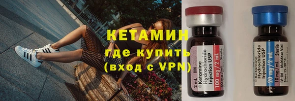 а пвп мука Краснослободск