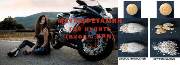 соль курить ск Краснотурьинск