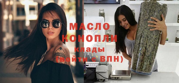 ALPHA PVP Покачи