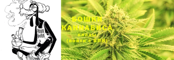 мяу мяу мука Красноперекопск