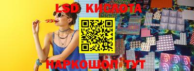 COCAINE Волгодонск