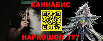 кокаин VHQ Волжский