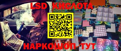 COCAINE Волгодонск