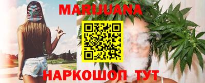 COCAINE Волгодонск