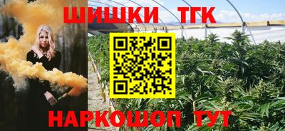 COCAINE Волгодонск