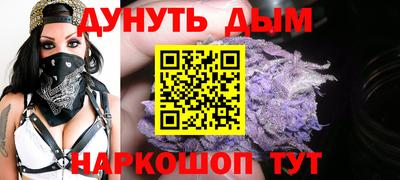 кокаин VHQ Волжский
