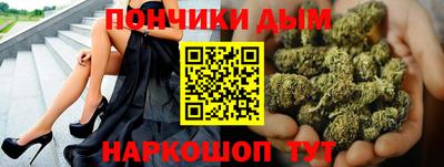 кокаин VHQ Волжский