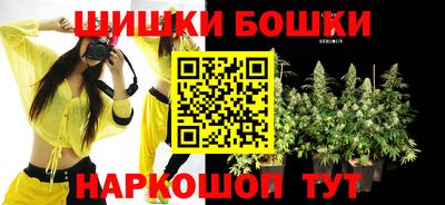 COCAINE Волгодонск