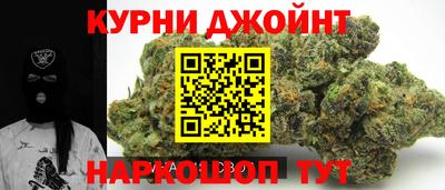 кокаин VHQ Волжский