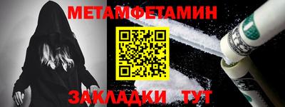 кокаин VHQ Волжский