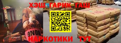 mdma Кинель
