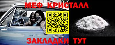 каннабис Кингисепп