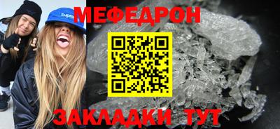 кокаин VHQ Волжский