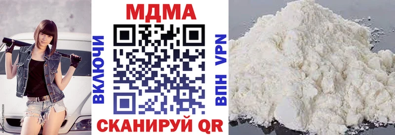 MDMA crystal  ссылка на мегу как войти  Керчь  продажа наркотиков 