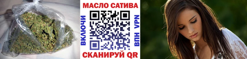 где купить   Керчь  ТГК вейп 