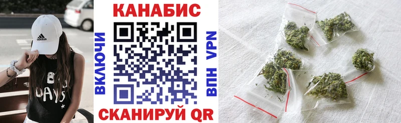продажа наркотиков  дарк нет официальный сайт  Канабис AK-47  Керчь 